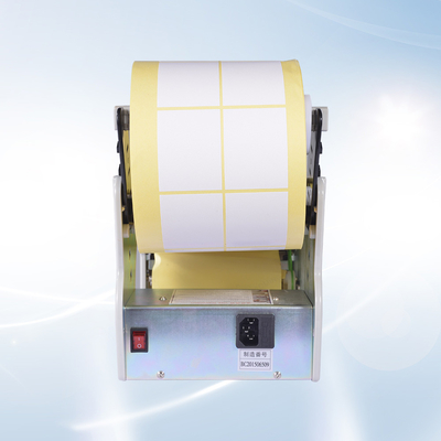 Dispenser Label Listrik Otomatis 50mm X-130 Akurasi DENGAN STOPPER