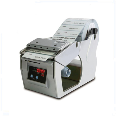 Dispenser Label Listrik OEM Otomatis 5 Mm 50Hz 110V XY-130